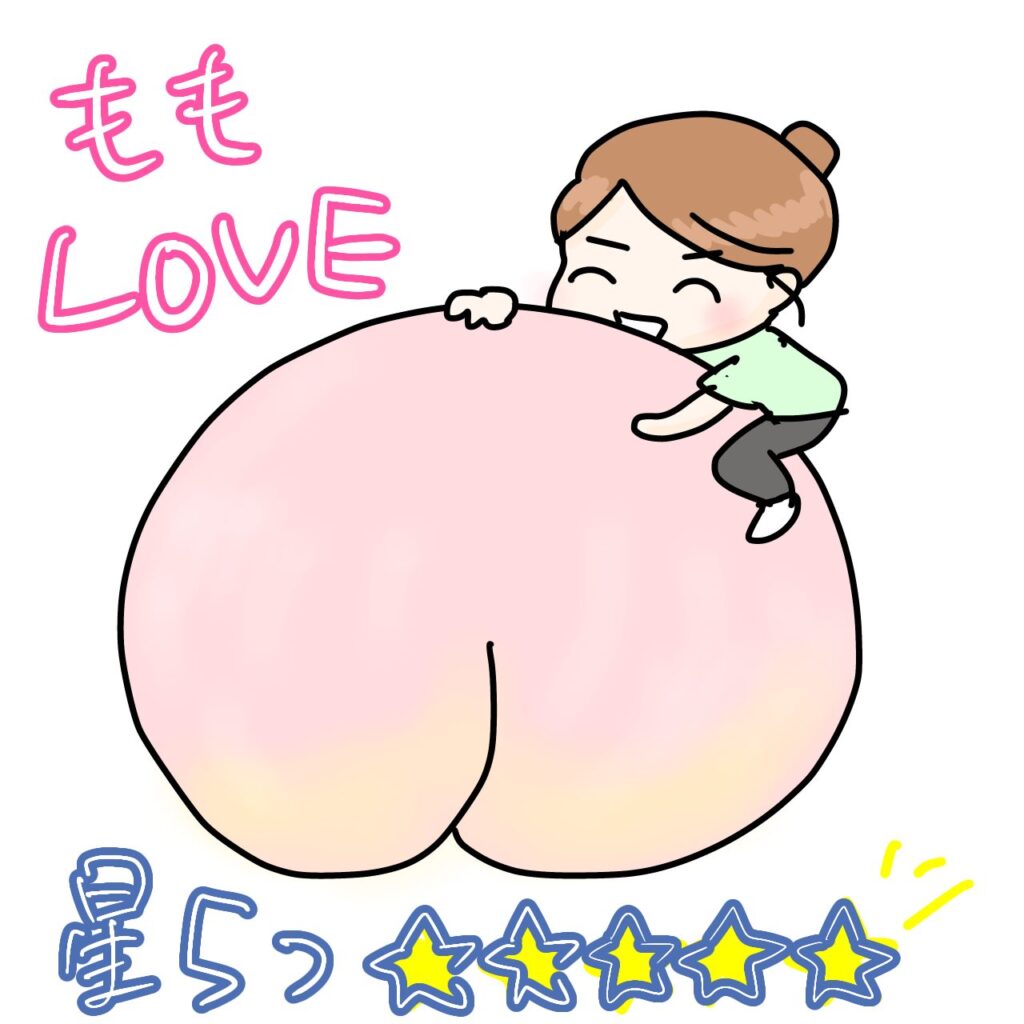 桃LOVE